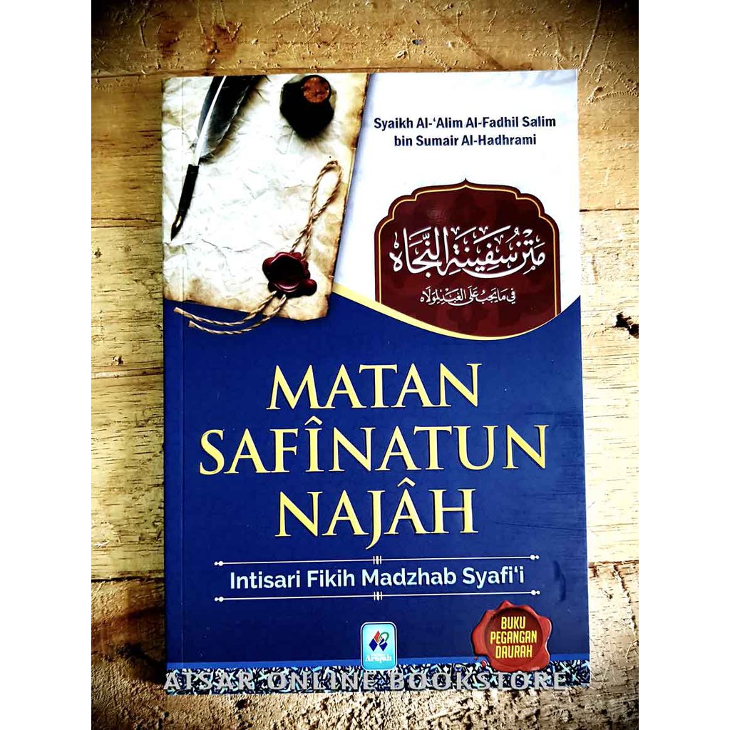 Matan Safinatun Najah, Intisari Fikih Mazhab Syafi'i (Terjemahan ...