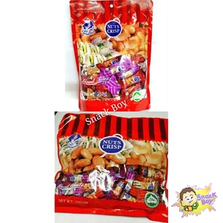 Nuts Crisp 500g / Kacang Tumbuk 500g / Peanut Candy / Nut Crisp ...