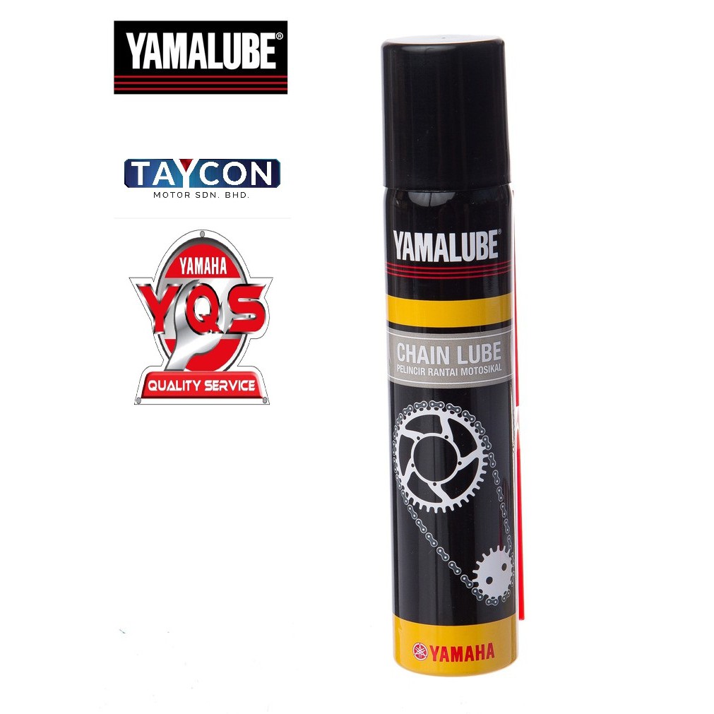 Yamalube chain deals lube price