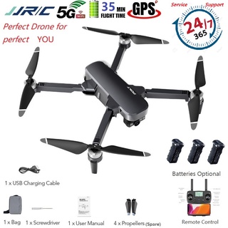 Jjrc x17 deals