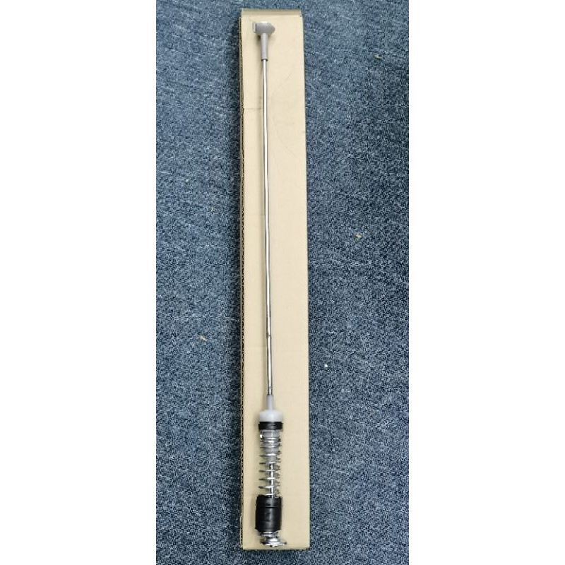 (ORIGINAL)Asober Suspension Rod AW-SD120SM/AW-SD140SM/AW-SD150SM/AW ...