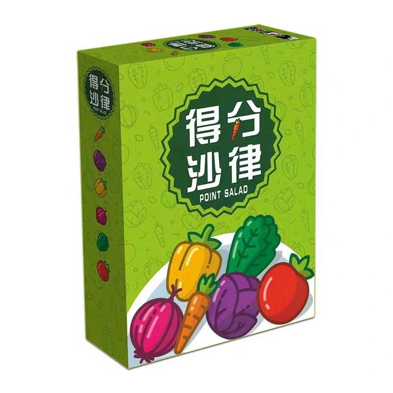 Board Game Point Salad 分数沙拉 数学思维 多人聚会游戏 | Shopee Malaysia