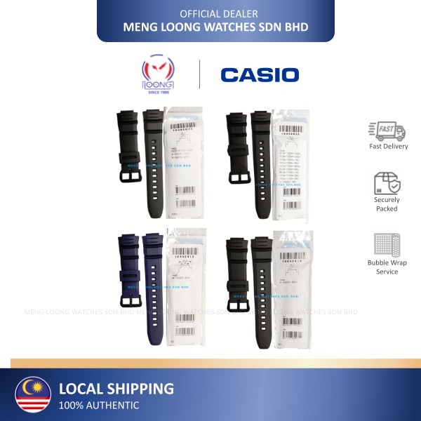 Casio ws220 outlet strap