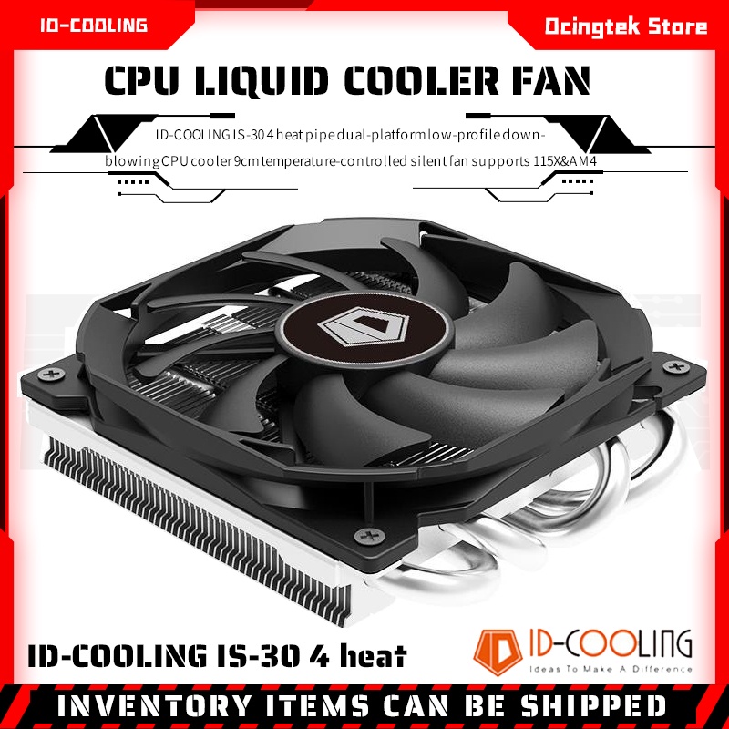 ID-COOLING IS-30 4 heat pipe dual platform thin CPU cooler 9cm ...