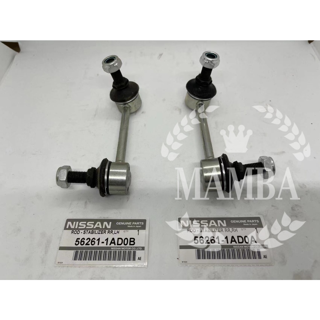ABSORBER LINK NISSAN TEANA J32 [2009-2013] FRONT & REAR SET OEM ...
