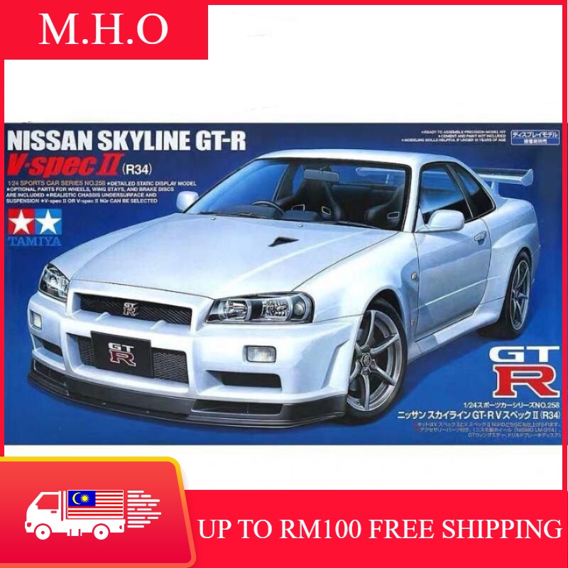 Tamiya Nissan Skyline GT-R V Spec R34 Model Kit 1:24