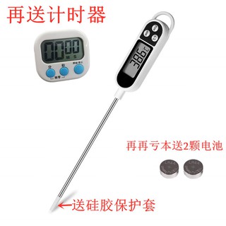 DEEP FRYING OIL TESTER & THERMOMETER ETI825-890 Others Malaysia, Selangor,  Kuala Lumpur (KL), Shah Alam