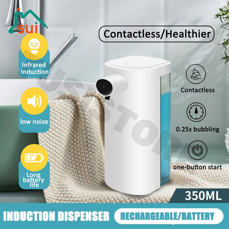 Automatic Induction Foam Soap Dispenser – Touchless 0.25s Sensor, 3 Adjustable Foam Levels, Battery Powered, White, For Kitchen Bathroom