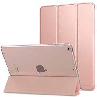  iPad 9th Generation Case, iPad Air 5th Generation Case, Rose  Gold Floral Leaf Print iPad Pro 11 Inch iPad Case 10.2 Case 10.9 Case with  Pencil Holder & Stand (TPU Leather) : Electronics