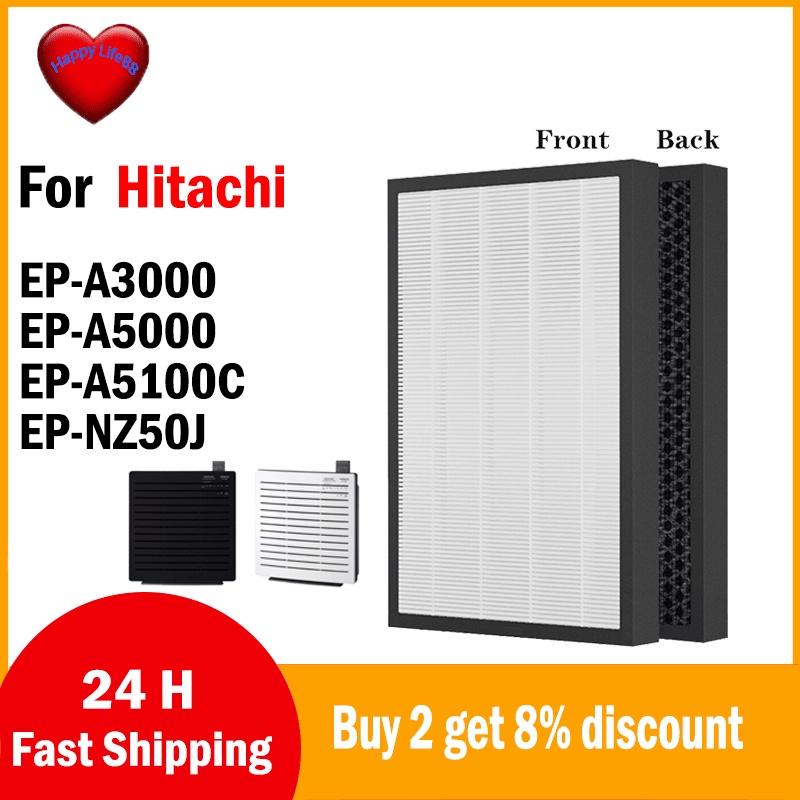 for Hitachi air purifier HEPA Filter Activated carbon