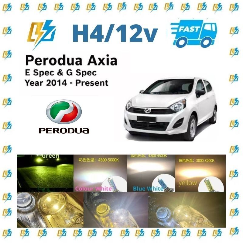Extraordinary Car Halogen Bulb For Perodua Axia E Spec & G Spec Year ...