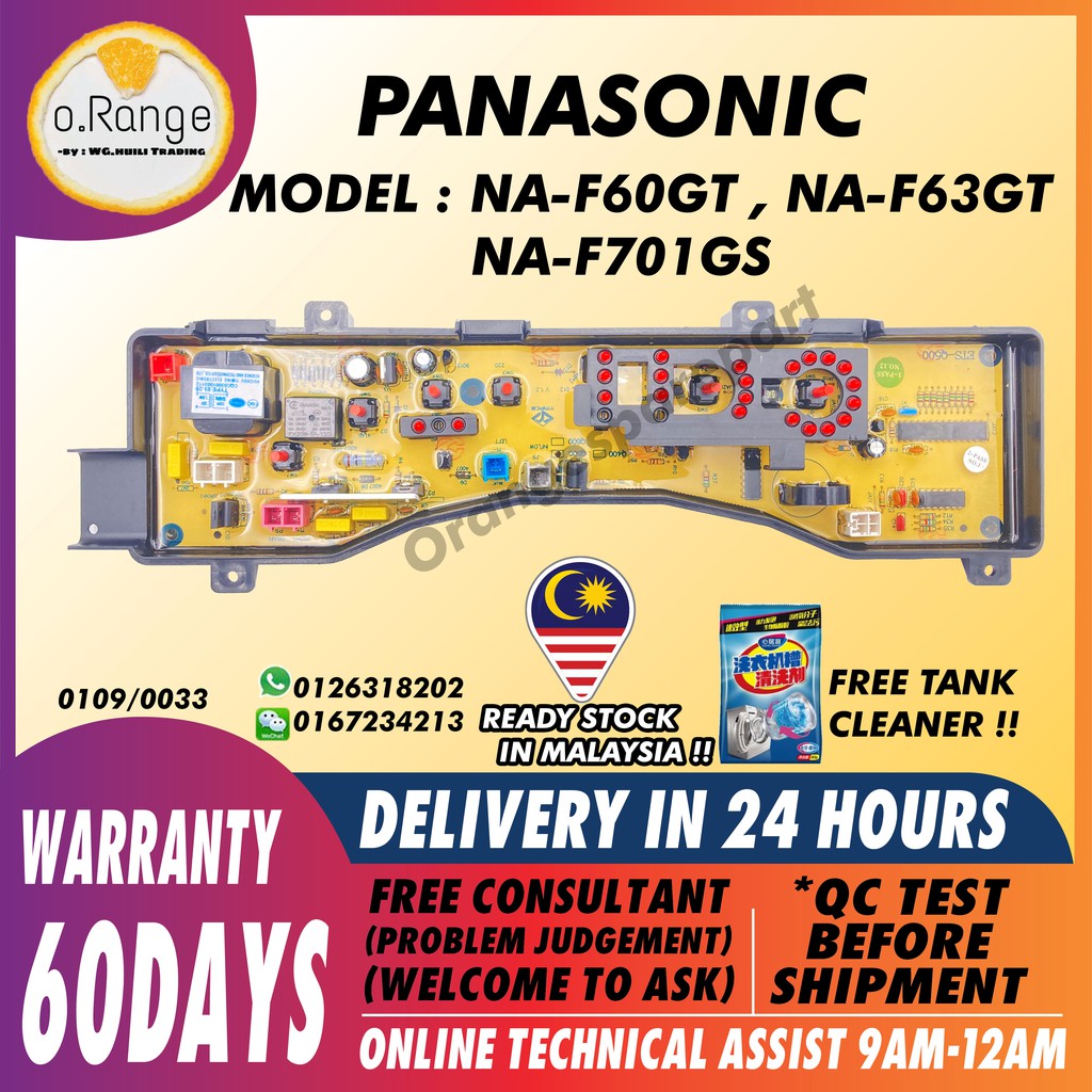 NA-F60GT / NA-F63GT / NA-F701GS PANASONIC WASHING MACHINE PCB BOARD ...