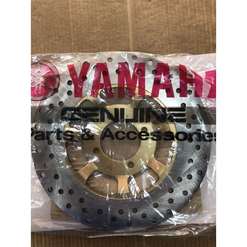 Yamaha RXZ Disc Plate Piring 100% original HLY | Shopee Malaysia