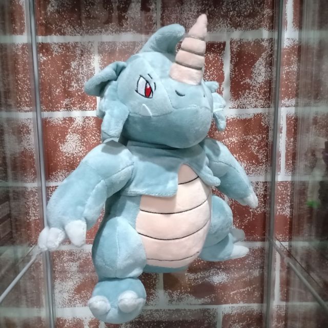 rhydon plush