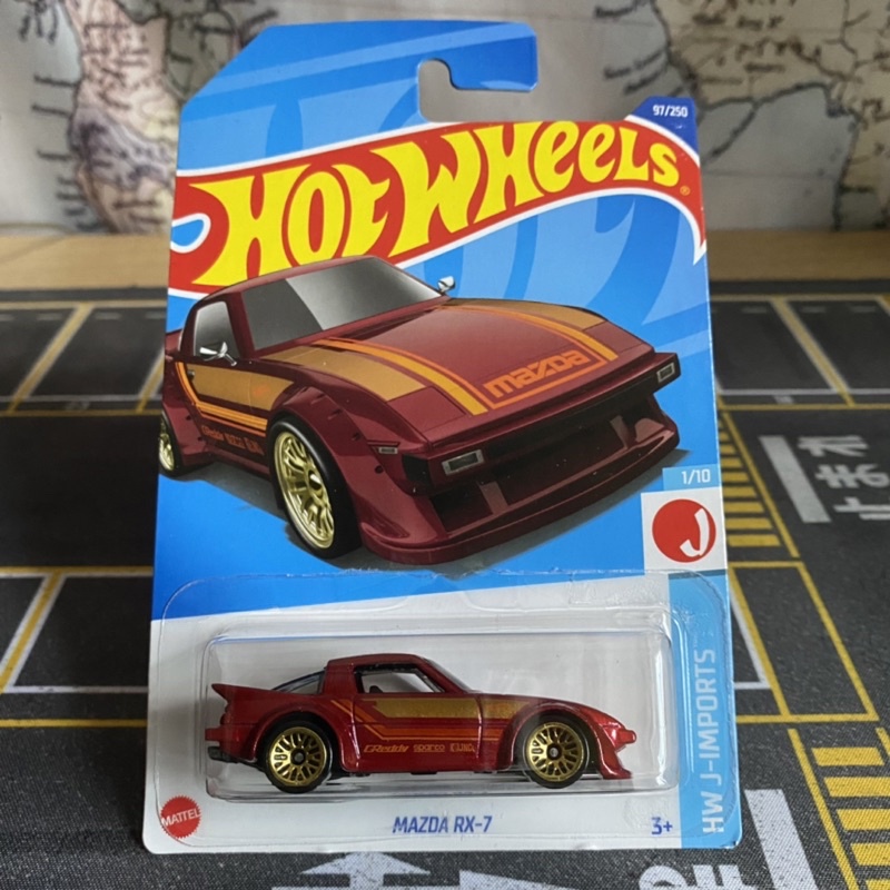 Hot Wheels Mazda RX-7 Maroon | Shopee Malaysia