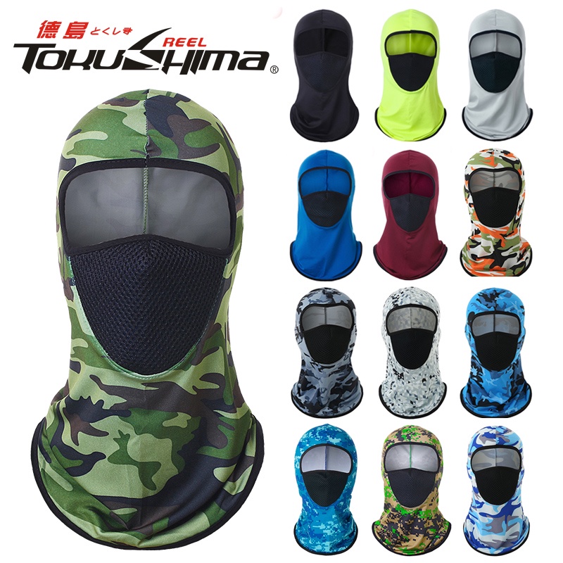 14 Colors Outdoor Fishing Windproof Cycling Masked Helmet Liner Cap ...