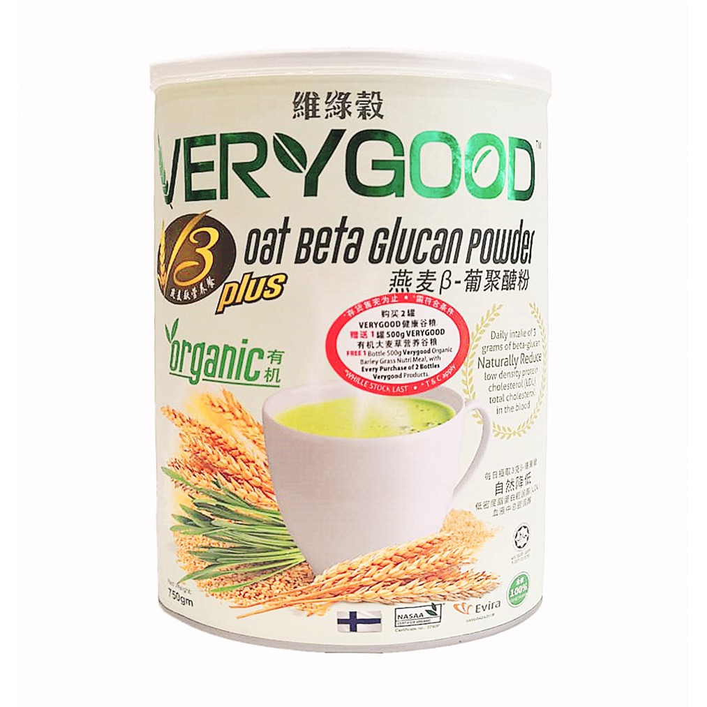 VERYGOOD Oat Beta Glucan Powder 750g Shopee Malaysia