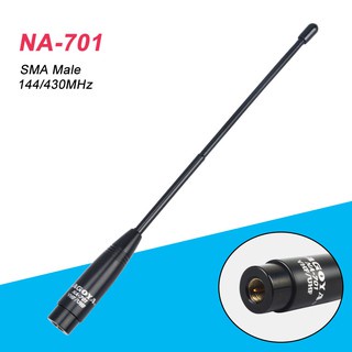 Nagoya NA-701 SMA-Male 8-Inch Whip VHF/UHF (144/430Mhz) Antenna for YAESU, Vertex, TYT, and Wouxun Radio Nagoya NA-701 SMA-Male 8-Inch Whip VHF/UHF (144/430Mhz) Antenna for YAESU, Vertex, TYT, and Wouxun Radio