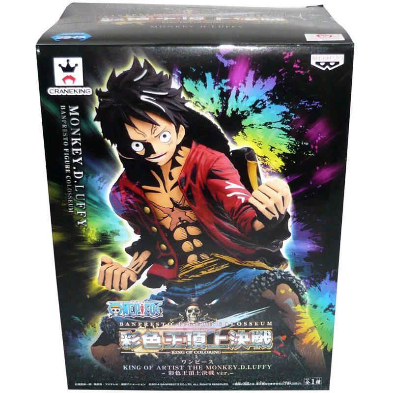 BANDAI BANPRESTO - ONE PIECE - KING OF ARTIST MONKEY D LUFFY SPECIAL ...