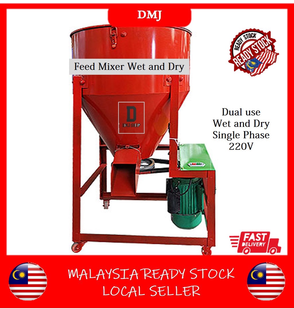 Feed Mixer Machine 50Kg Feed Dry and Wet Material Mixing Machine Powder ...