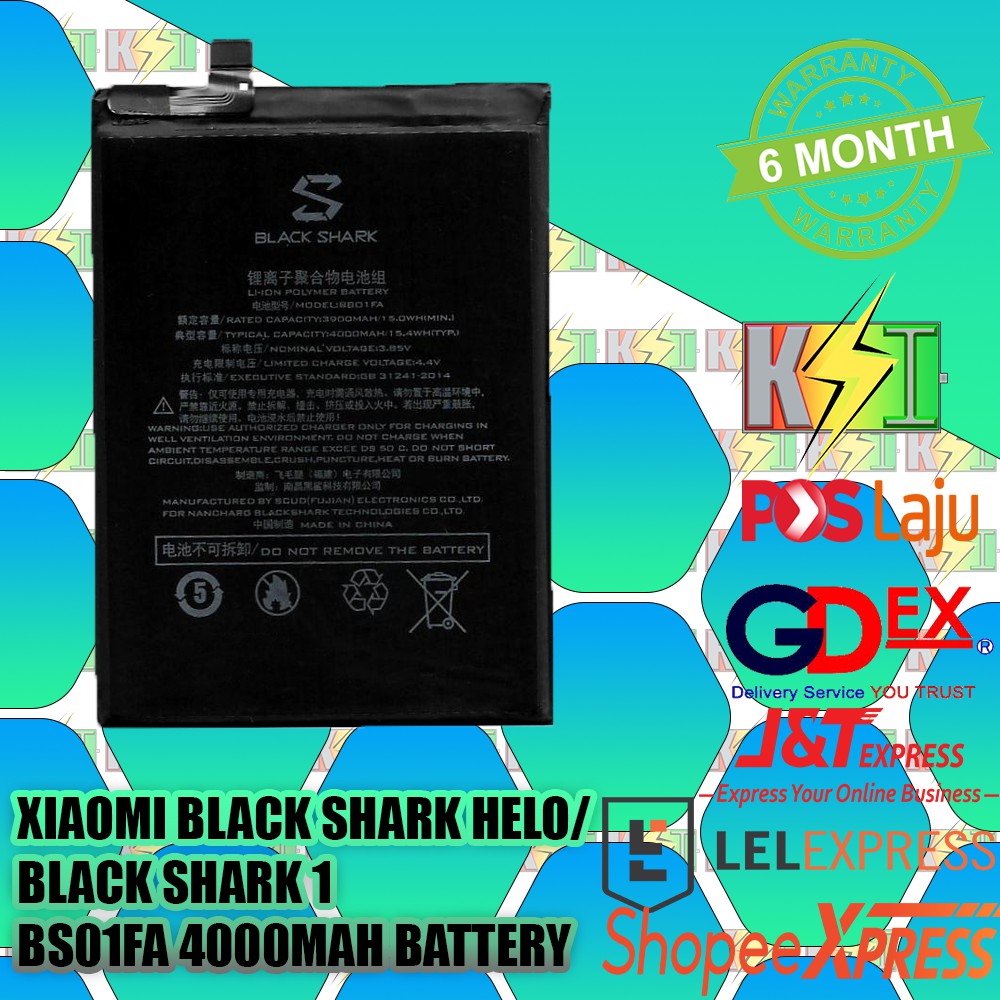 Original Black Shark 1 SKR-H0, SKR-A0/ BlackShark Gen 1 Battery BS01FA ...