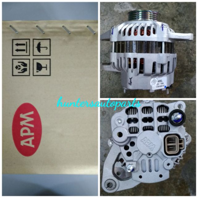 APM Alternator for Proton Wira 1.3 Wira 1.5 Shopee Malaysia