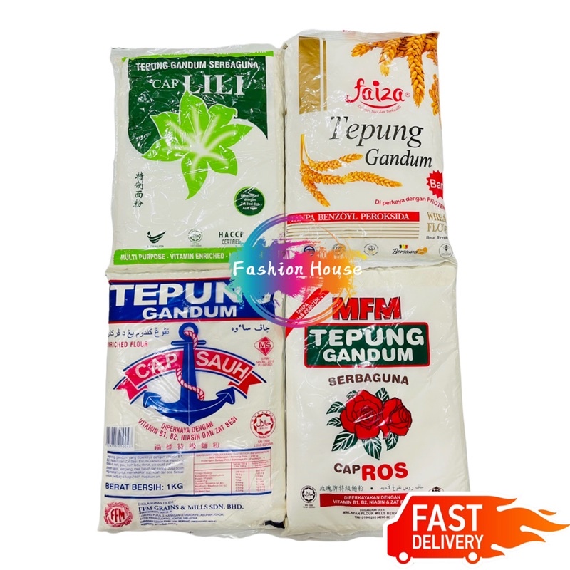 Tepung Gandum(850g 1kg) ️cap Sauh ️cap Ros ️faiza ️cap Lili Hijau 