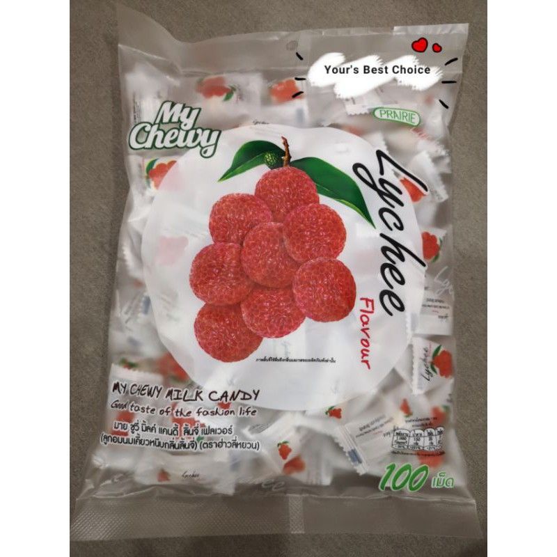 Thailand 🇹🇭 My Chewy Milk Candy 100Pcs Assorted | Shopee Malaysia