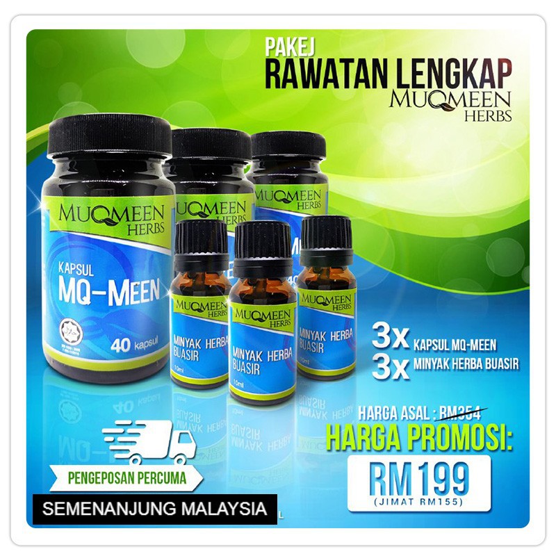 Kapsul Buasir Muqmeen Herbs [ FREE POSLAJU + BUBBLE WRAP ] Shopee Malaysia