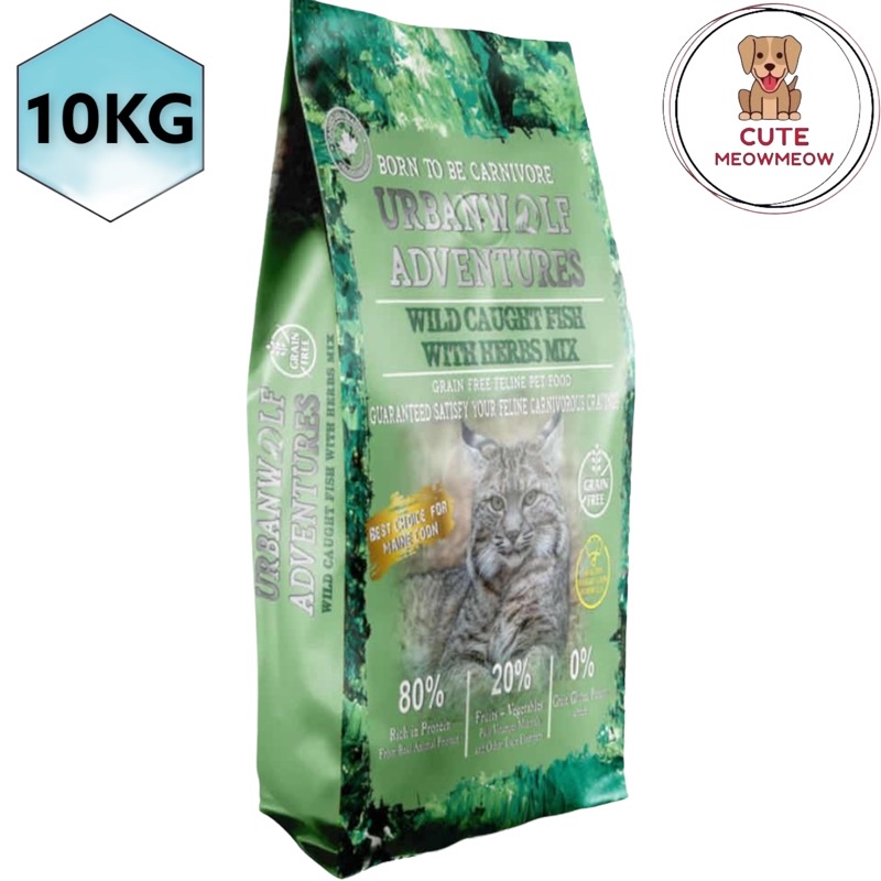 UrbanWolf Adventures Dry Cat Food 10kg Alaska Salmon/Ocean Fish ...