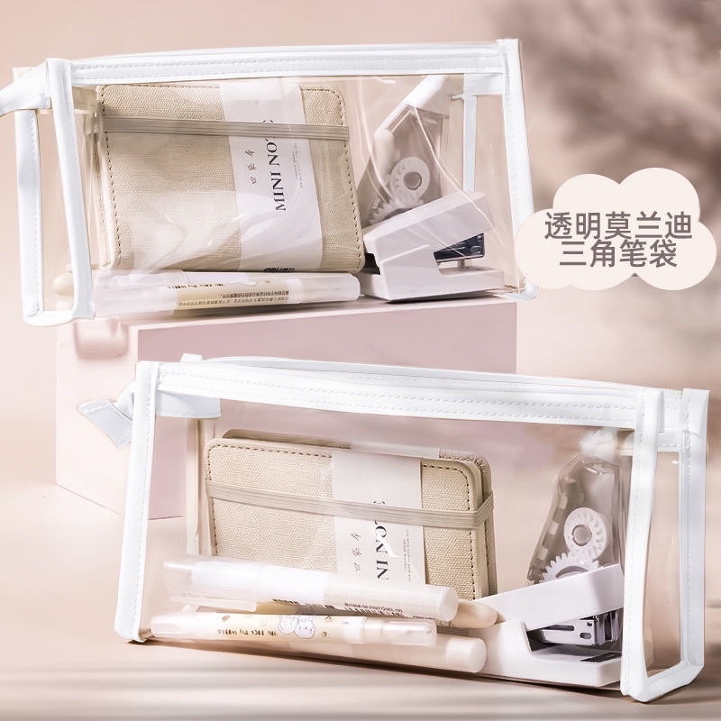 🇲🇾BY DESIGN Pencil Case Ins Minimalist Beg Kotak Pensil Transparent ...