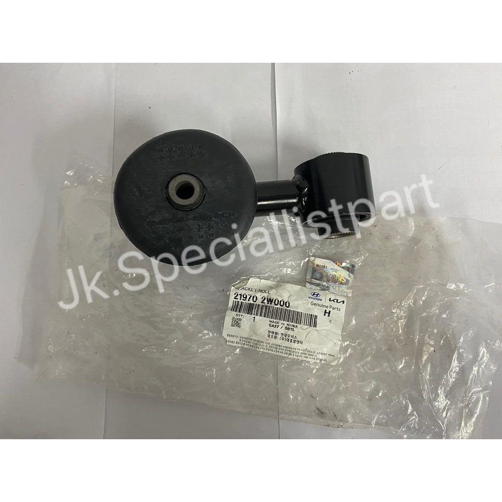 engine-mounting-set-genuine-origianl-21810-2w200-21830-2w100-21950