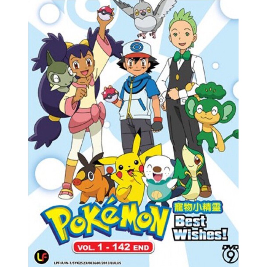 POKEMON BEST WISHES ! ( VOL.1-142 END DVD X 10 ) ANIME | Shopee