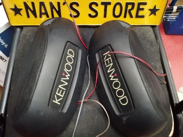 Made in Japan kenwood ksc 404 4 way speaker system free postage