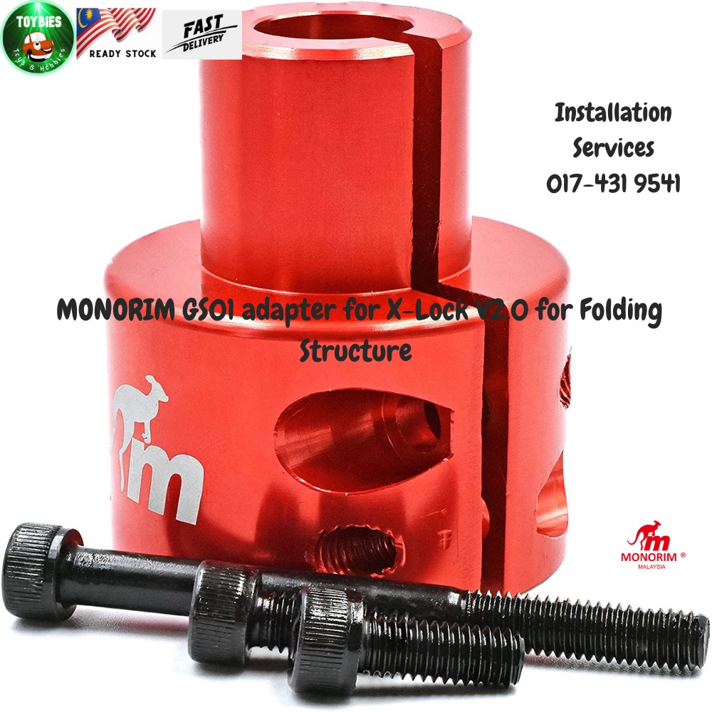 Monorim GS01 Adapter for X-Lock V2.0 for Folding Structure For XIAOMI ...