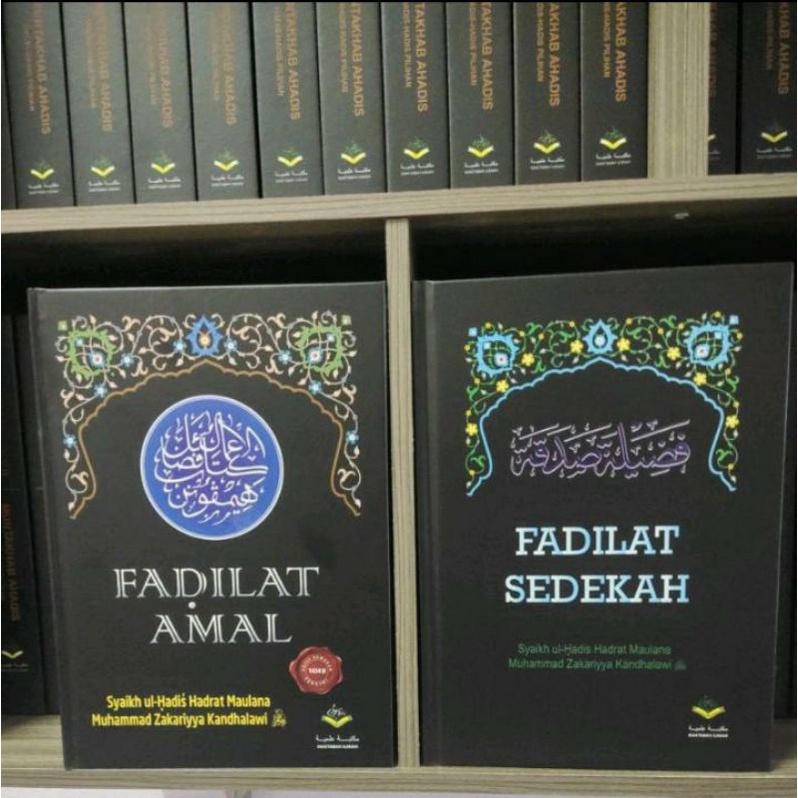 Combo 2 Kitab Taklim Fadhilat Amal + Fadhilat Sedekah Hadis Hadith ...