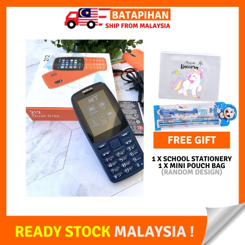 Nokia 212 Dual Sim Keypad Phone Dual Sim New Model Arrived Telefone