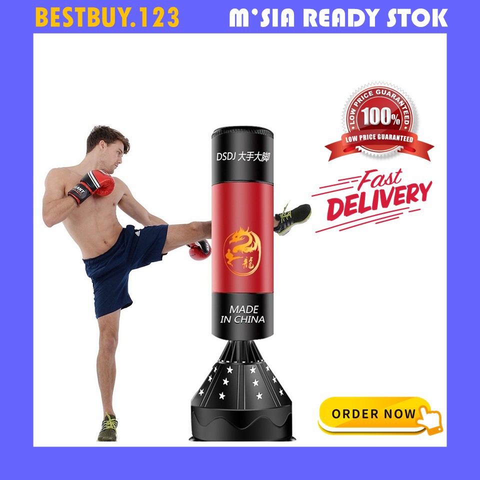 Shopee 2024 punching bag