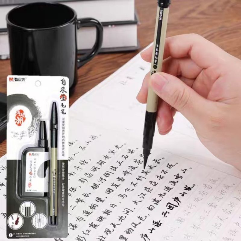 M&G Self Refillable Chinese Writing Brush Pen HAWB0243 | Shopee Malaysia