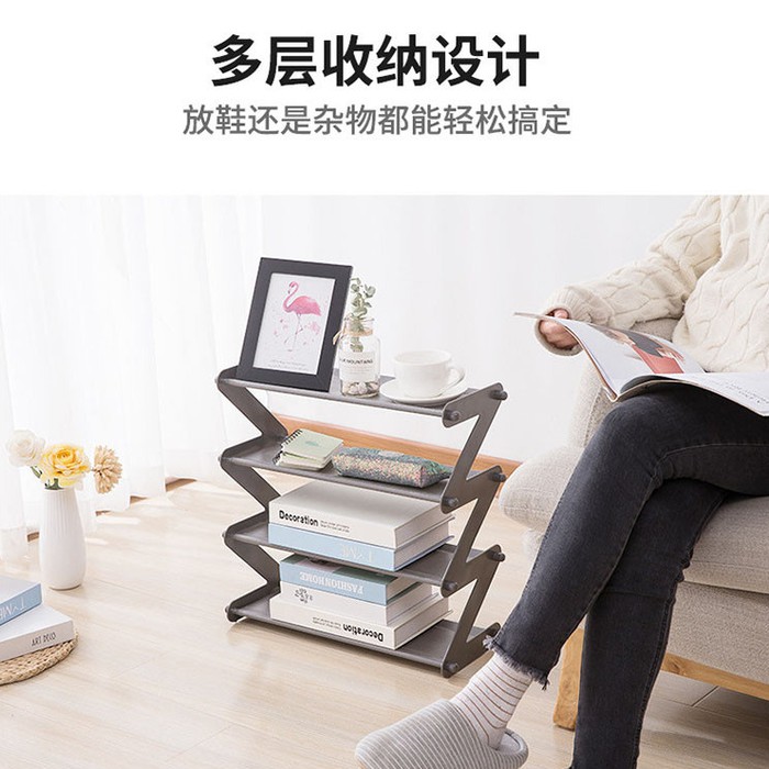 Zig Zag Shoe Rack / Shoe Rack 4 Stacking Zig Zag Shopee Malaysia