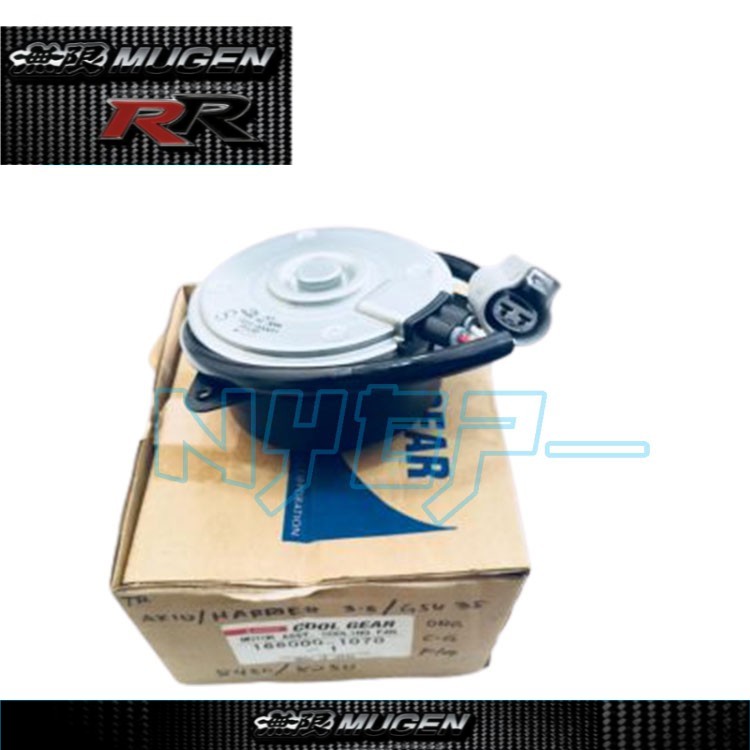 AIRCOND FAN MOTOR Toyota C-HR (AX10)/Harrier 3.5/ Lexus RX350 (GSU35 ...