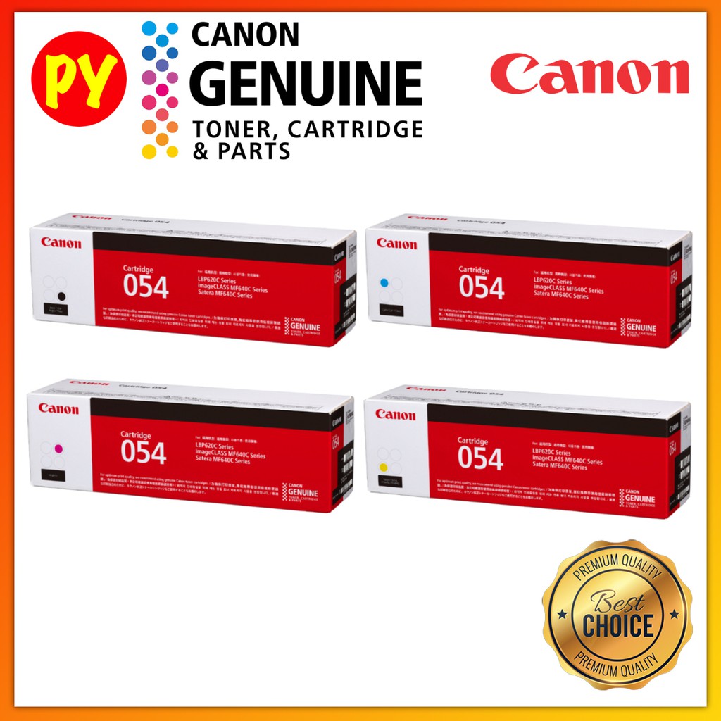 Canon cartridge 054 H 8個セット Canon 054H High Yield Toner