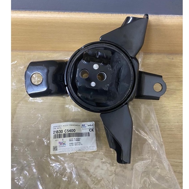 カーエンジンモーターマウント ために ソレント 2016 2017 2018