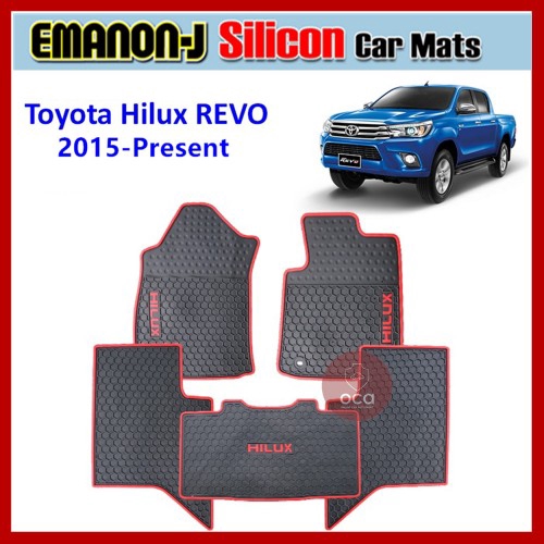 EMANONJ Silicon Car Floor Mats (Toyota Hilux Revo 2015Present