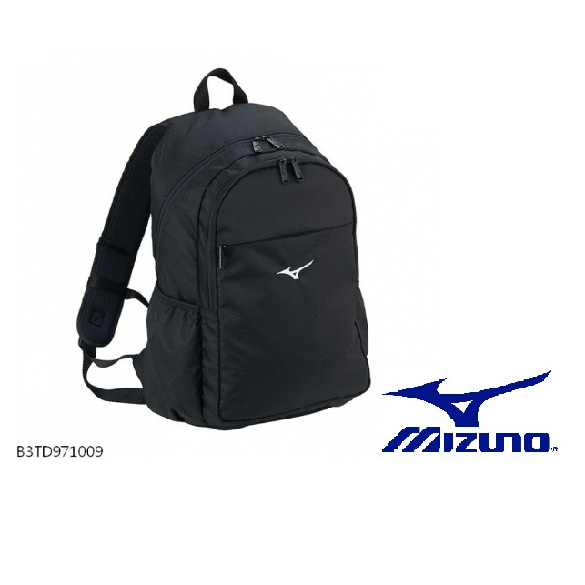 Mizuno running clearance backpack