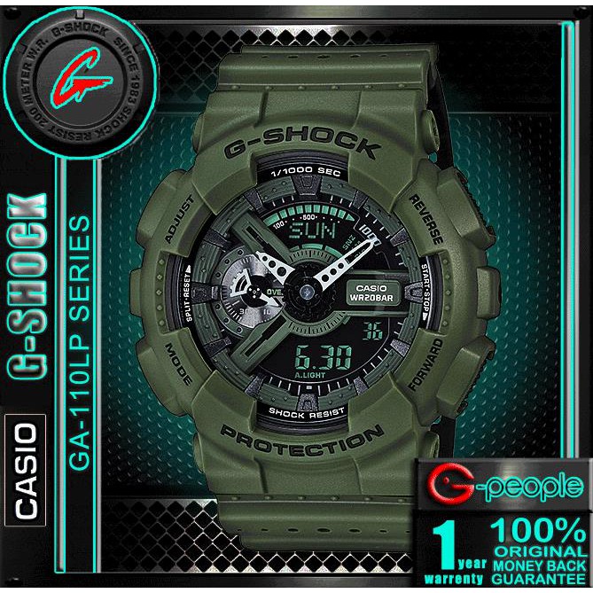 G shock outlet ga 110 lp