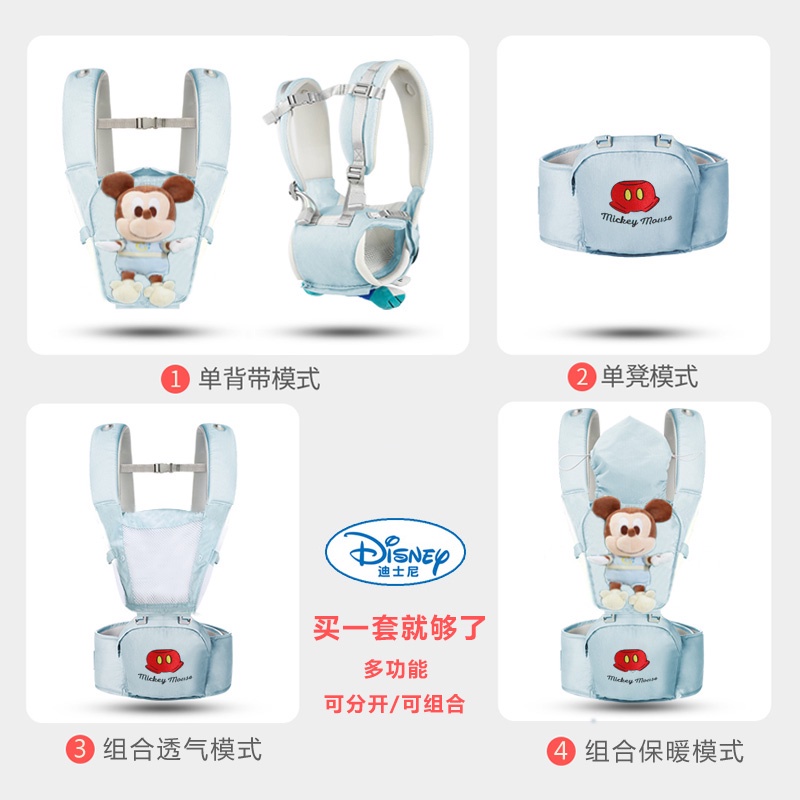 Disney Baby Gifts Newborn Baby Meet Gift Box Maternal and Child