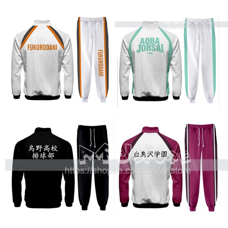 Haikyu!! Haikyuu Karasuno Fukurodani Aobajohsai Volleyball Club Casual
