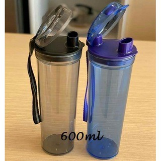 Tupperware Gen II Drinking Flask 600ml with strap BLACK ONLY