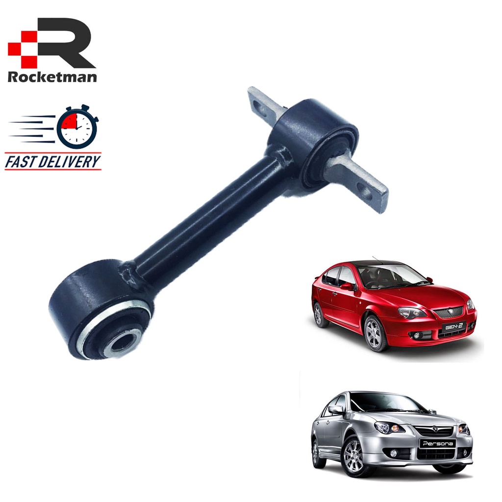 SAIKO REAR SUSPENSION ARM SHORT (1PCS) PROTON GEN2 PERSONA | Shopee ...